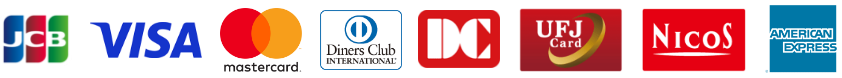 主要なクレジットカードブランドのロゴ一覧：JCB、VISA、Mastercard、Diners Club、DCカード、UFJカード、NICOS、American Express