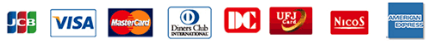 クレジットカードブランドのロゴ：JCB、VISA、MasterCard、Diners Club、DCカード、UFJカード、NICOS、American Express